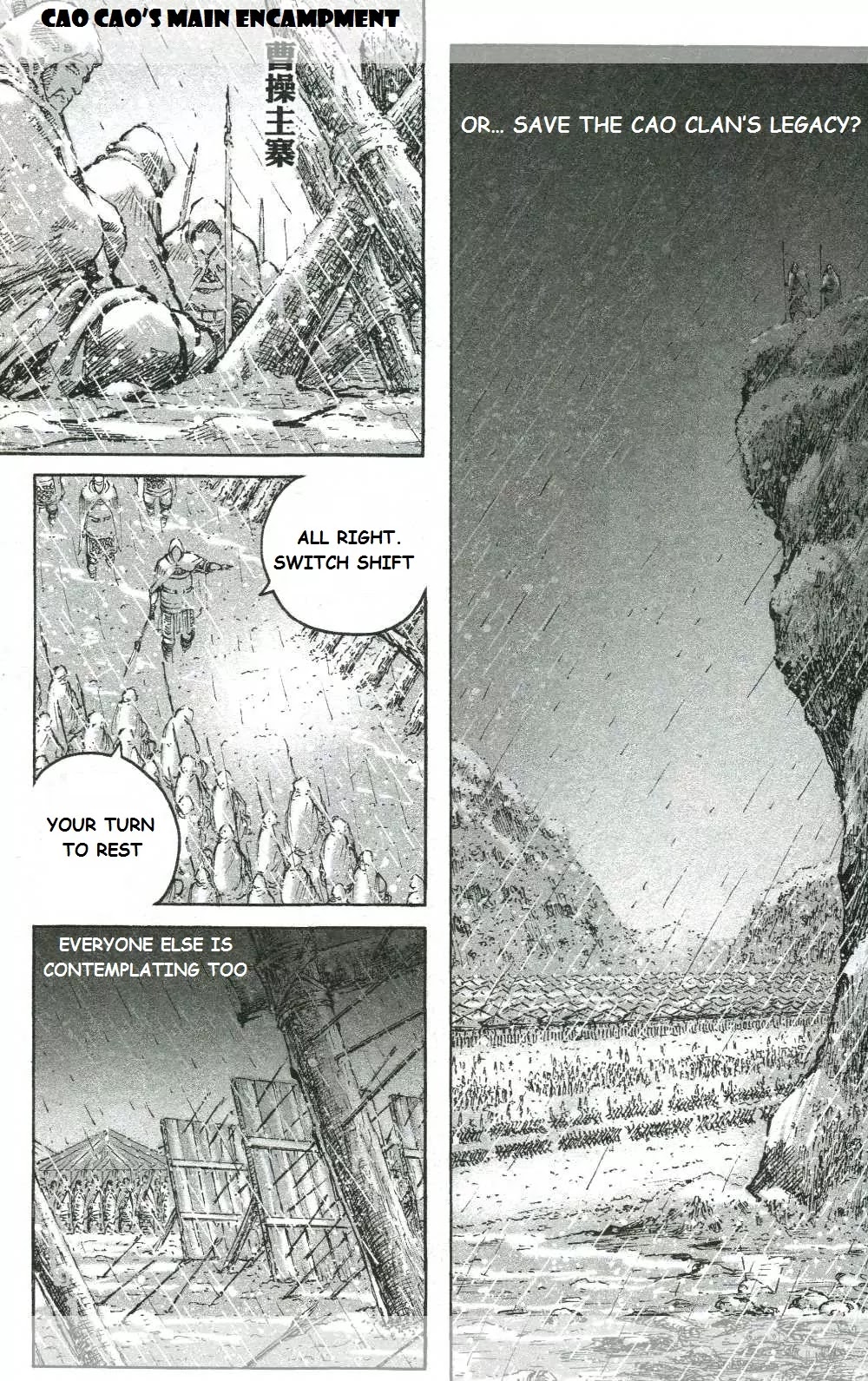 The Ravages of Time chapter 439 page 7