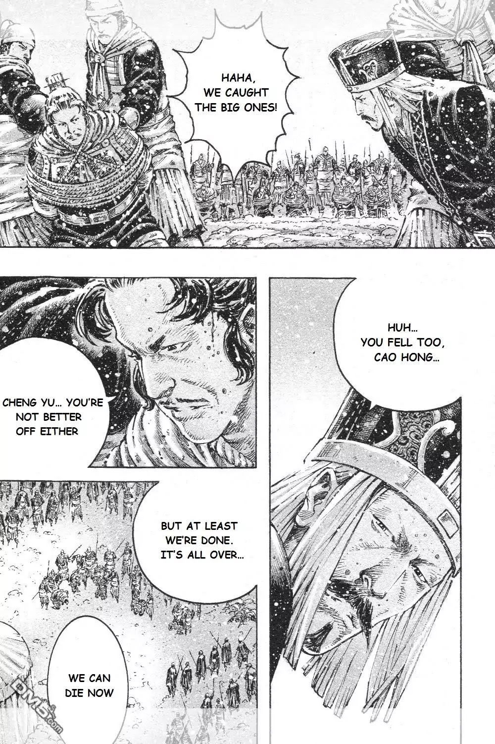 The Ravages of Time chapter 442 page 12