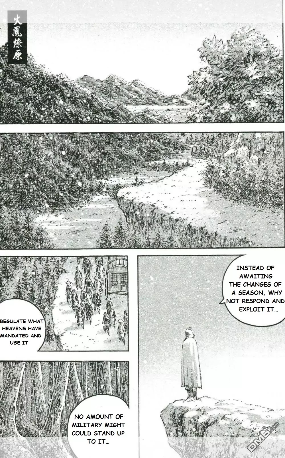 The Ravages of Time chapter 442 page 3