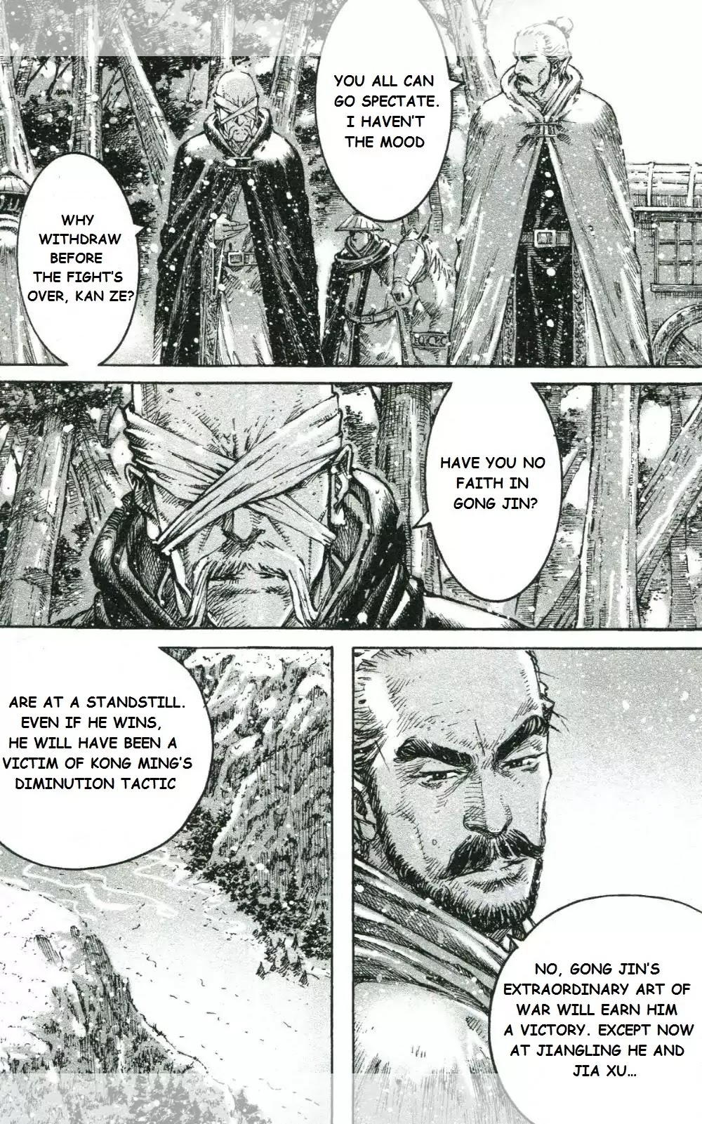 The Ravages of Time chapter 442 page 6