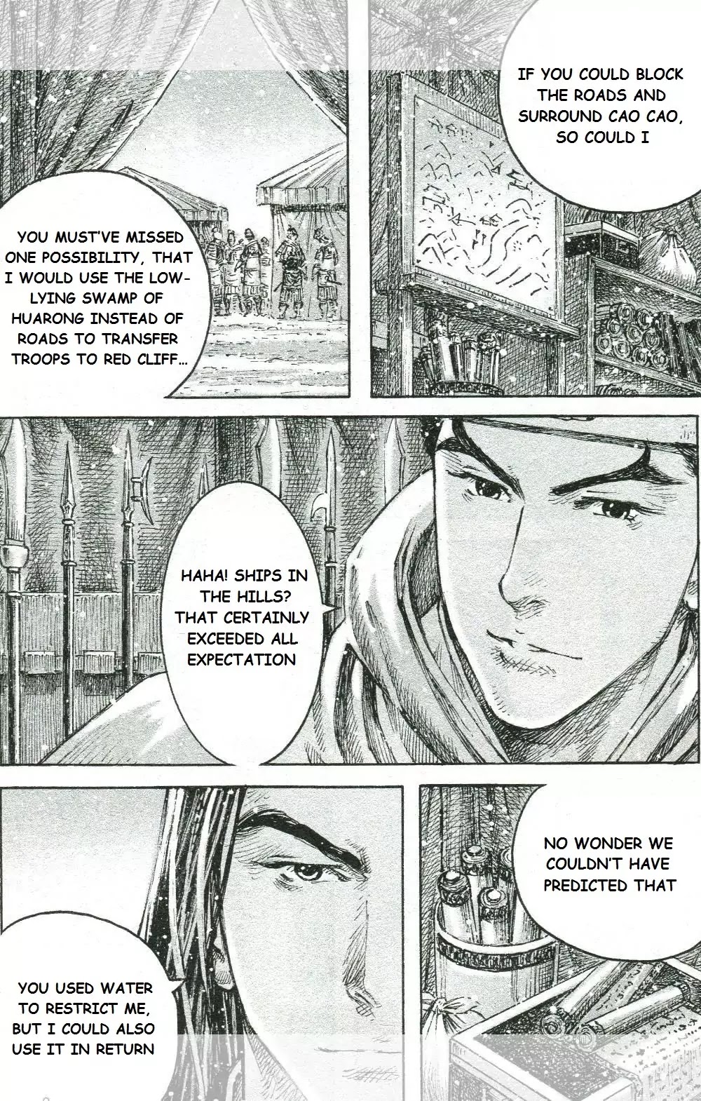 The Ravages of Time chapter 443 page 12