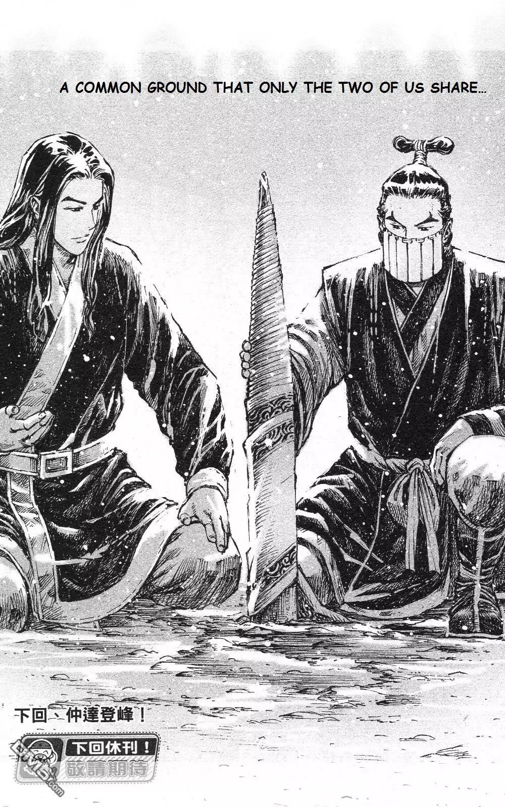 The Ravages of Time chapter 443 page 27