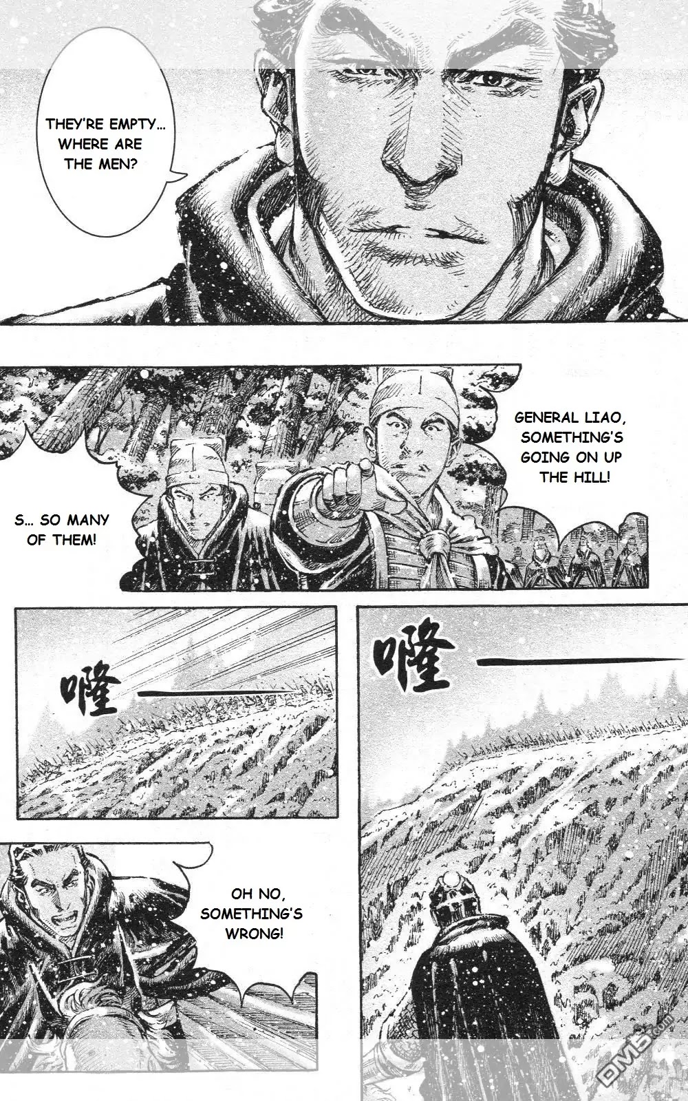 The Ravages of Time chapter 443 page 7