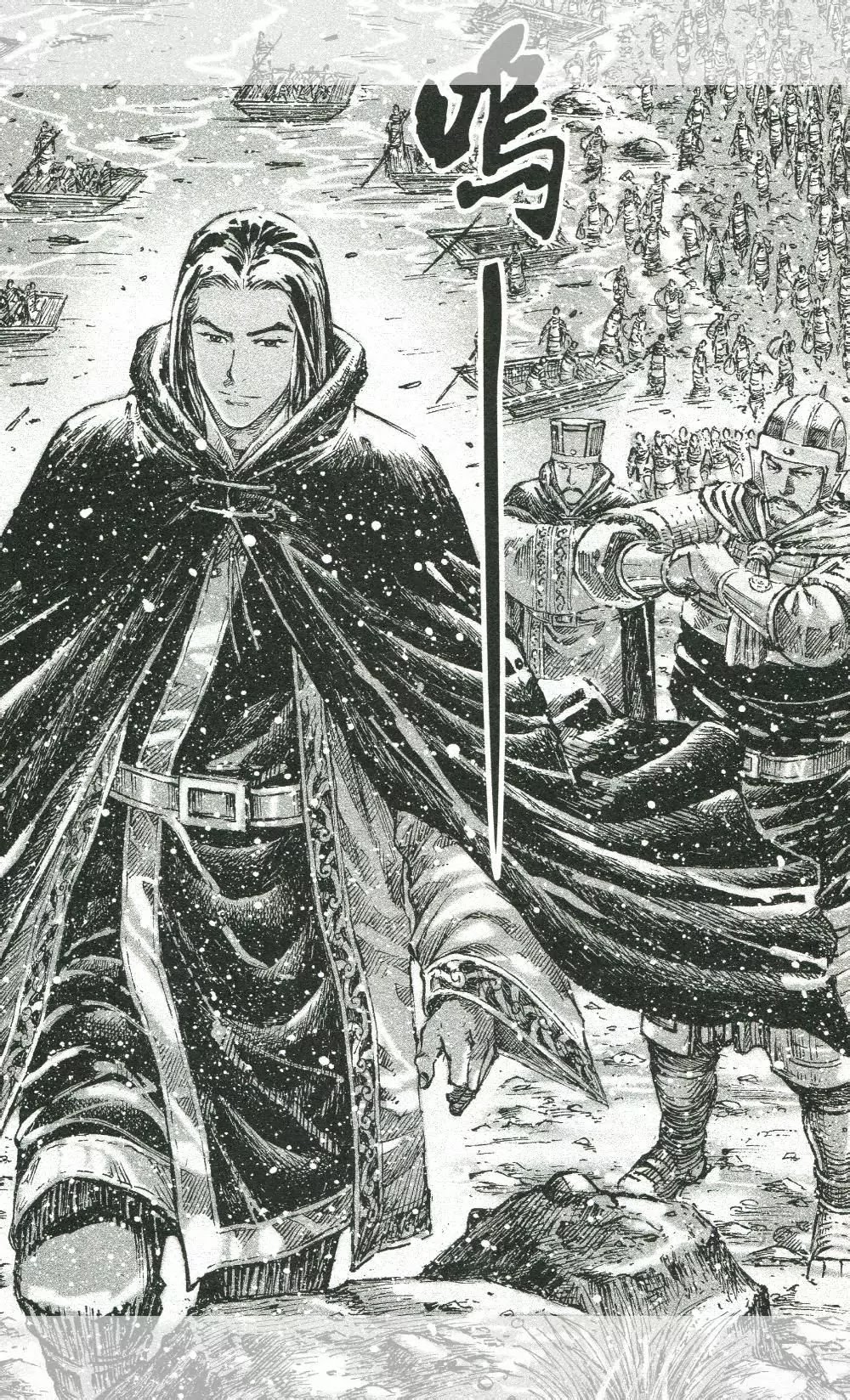 The Ravages of Time chapter 444 page 19