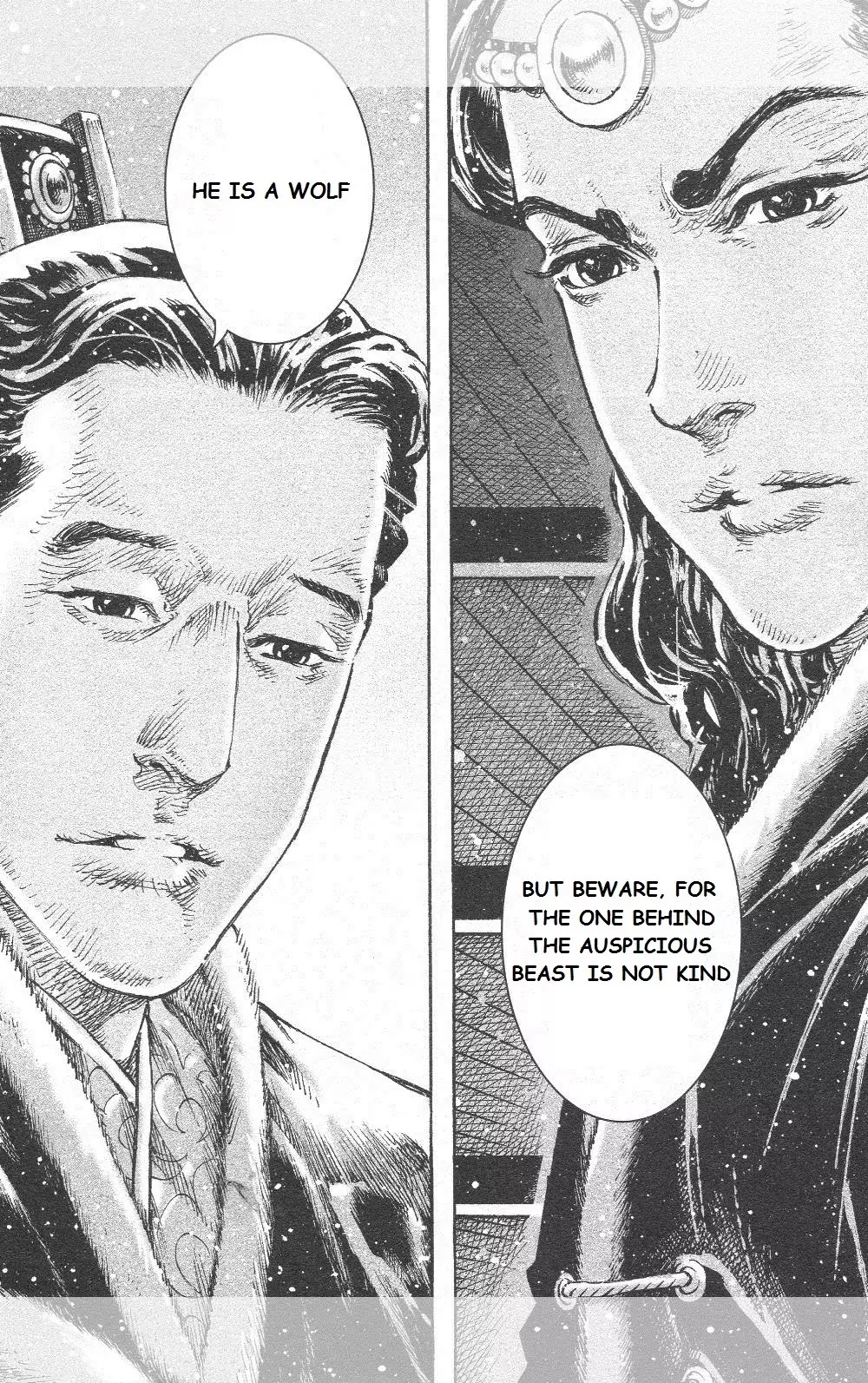 The Ravages of Time chapter 448 page 12