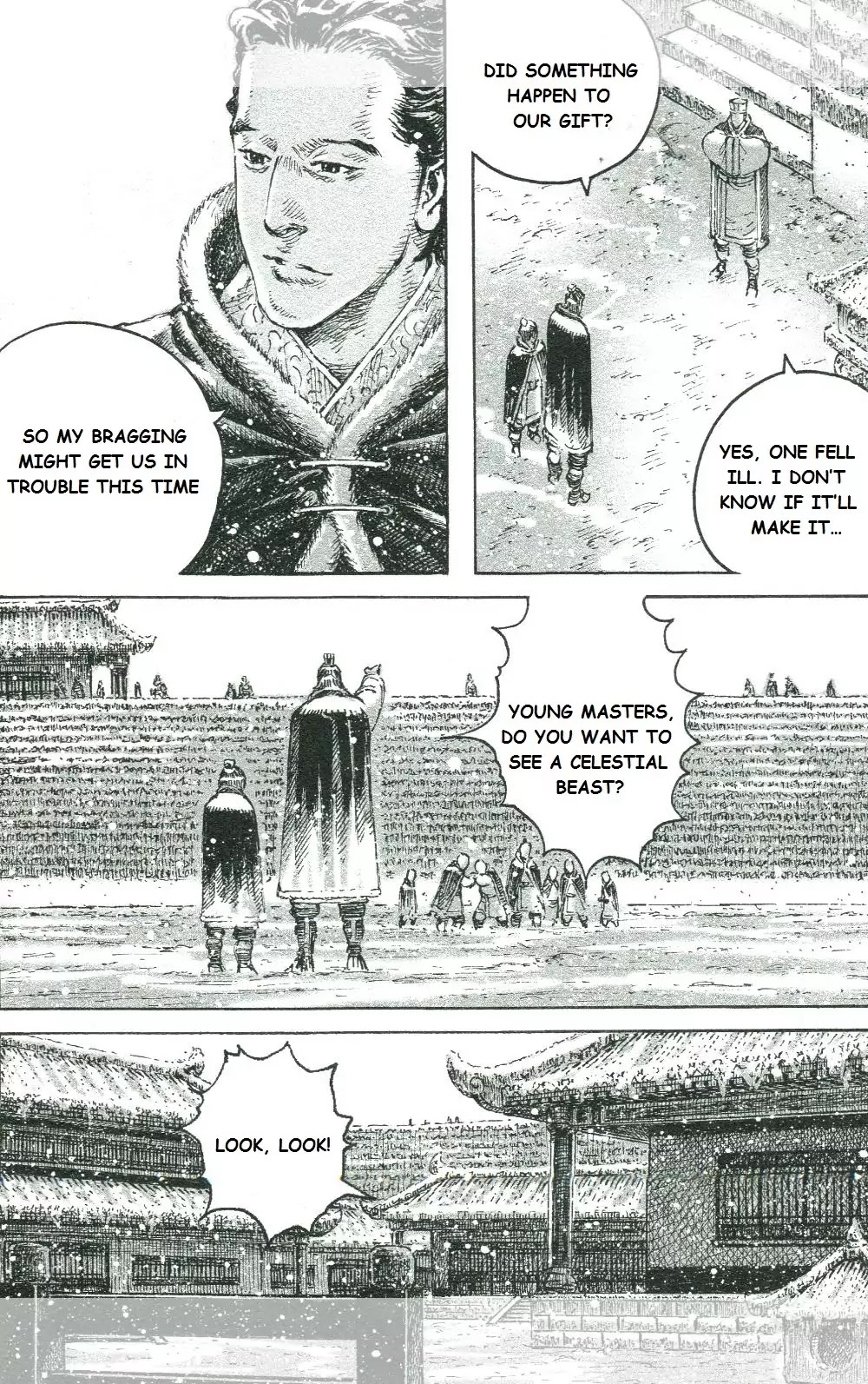 The Ravages of Time chapter 448 page 5