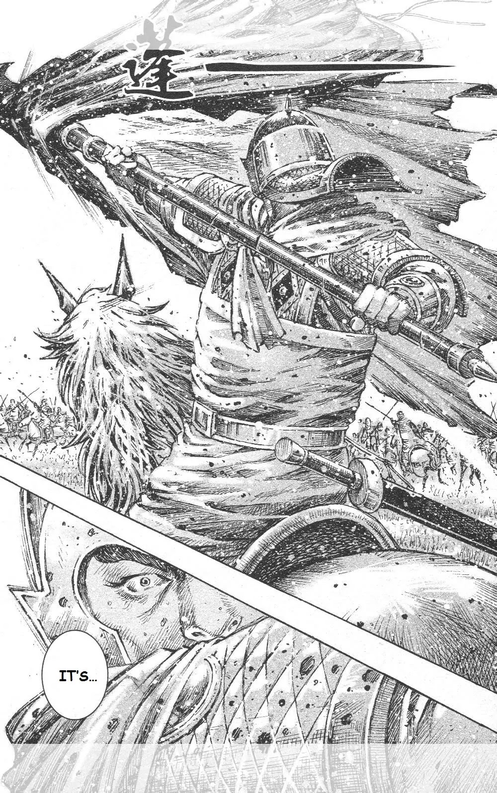 The Ravages of Time chapter 449 page 16