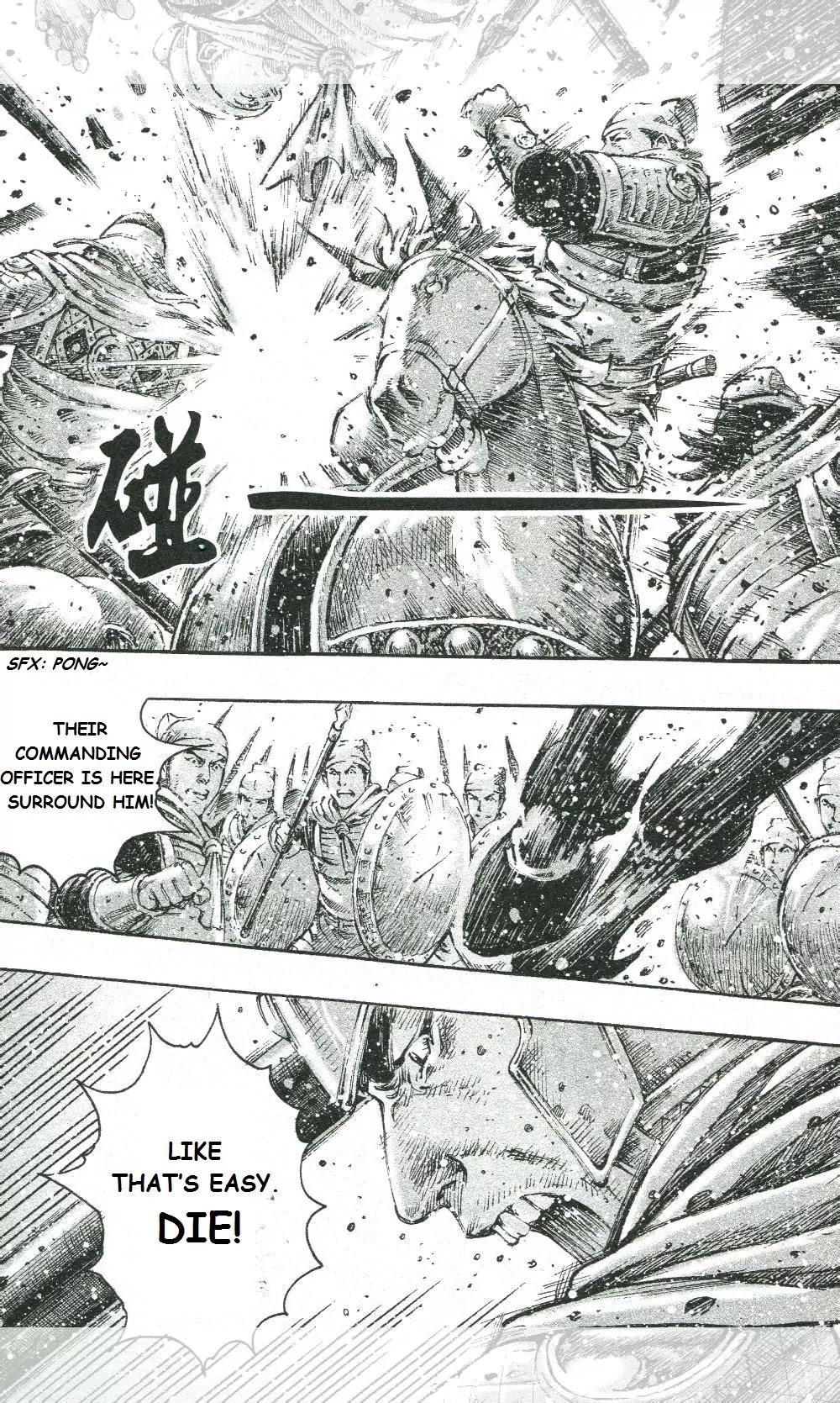 The Ravages of Time chapter 449 page 6