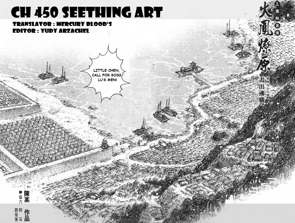 The Ravages of Time chapter 450 page 2