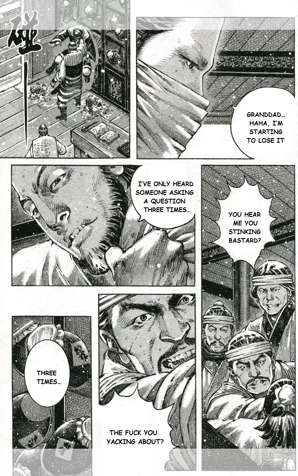 The Ravages of Time chapter 450 page 20