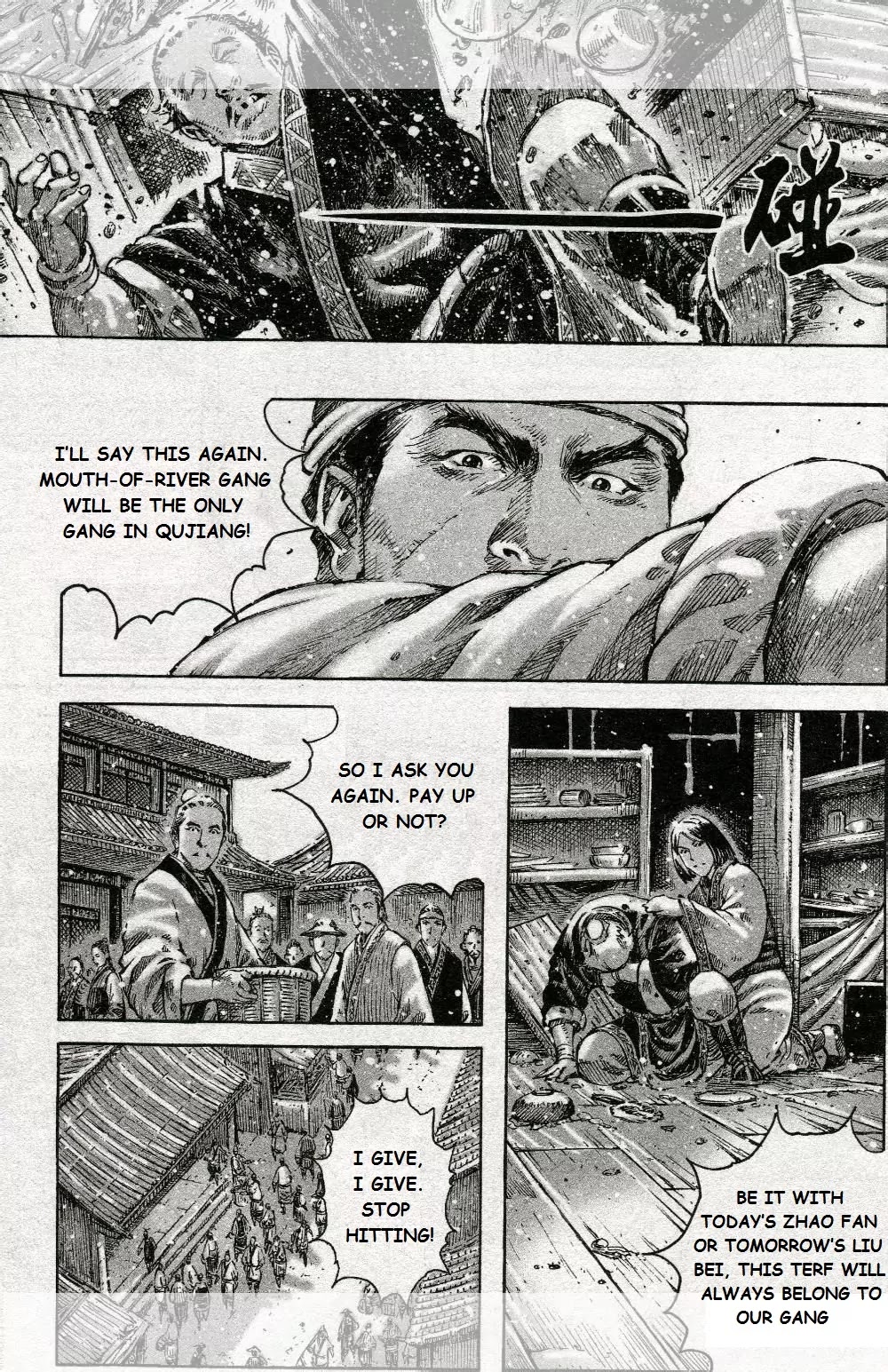 The Ravages of Time chapter 450 page 4