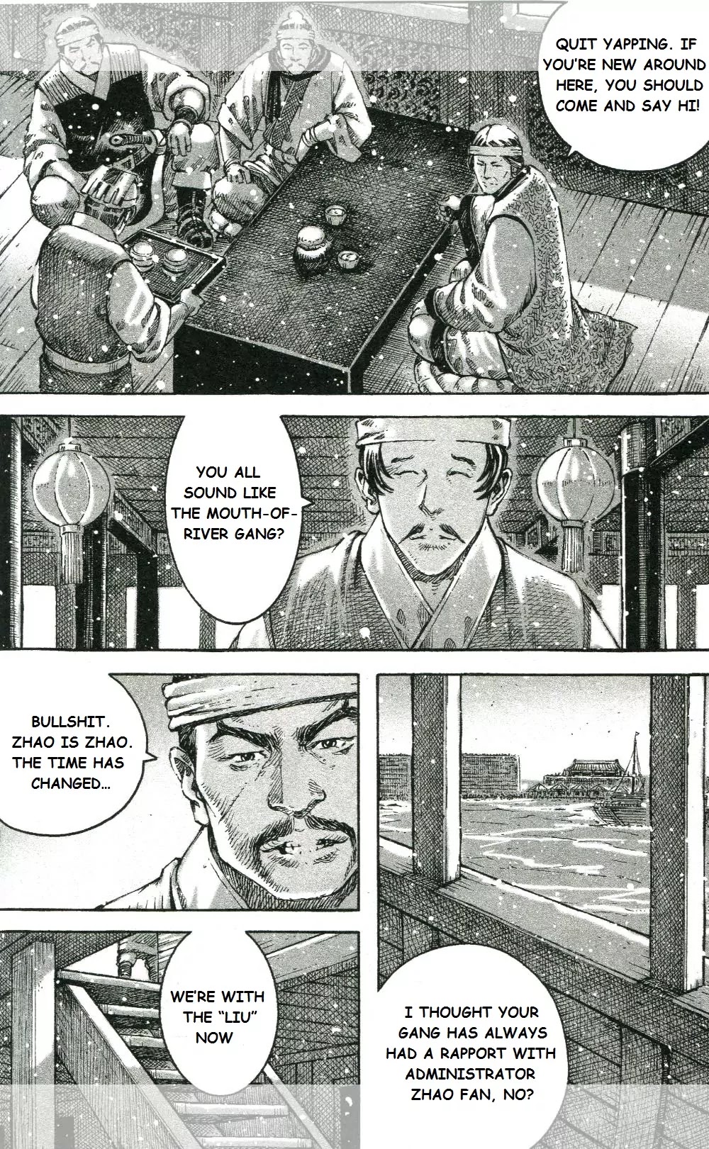 The Ravages of Time chapter 450 page 7