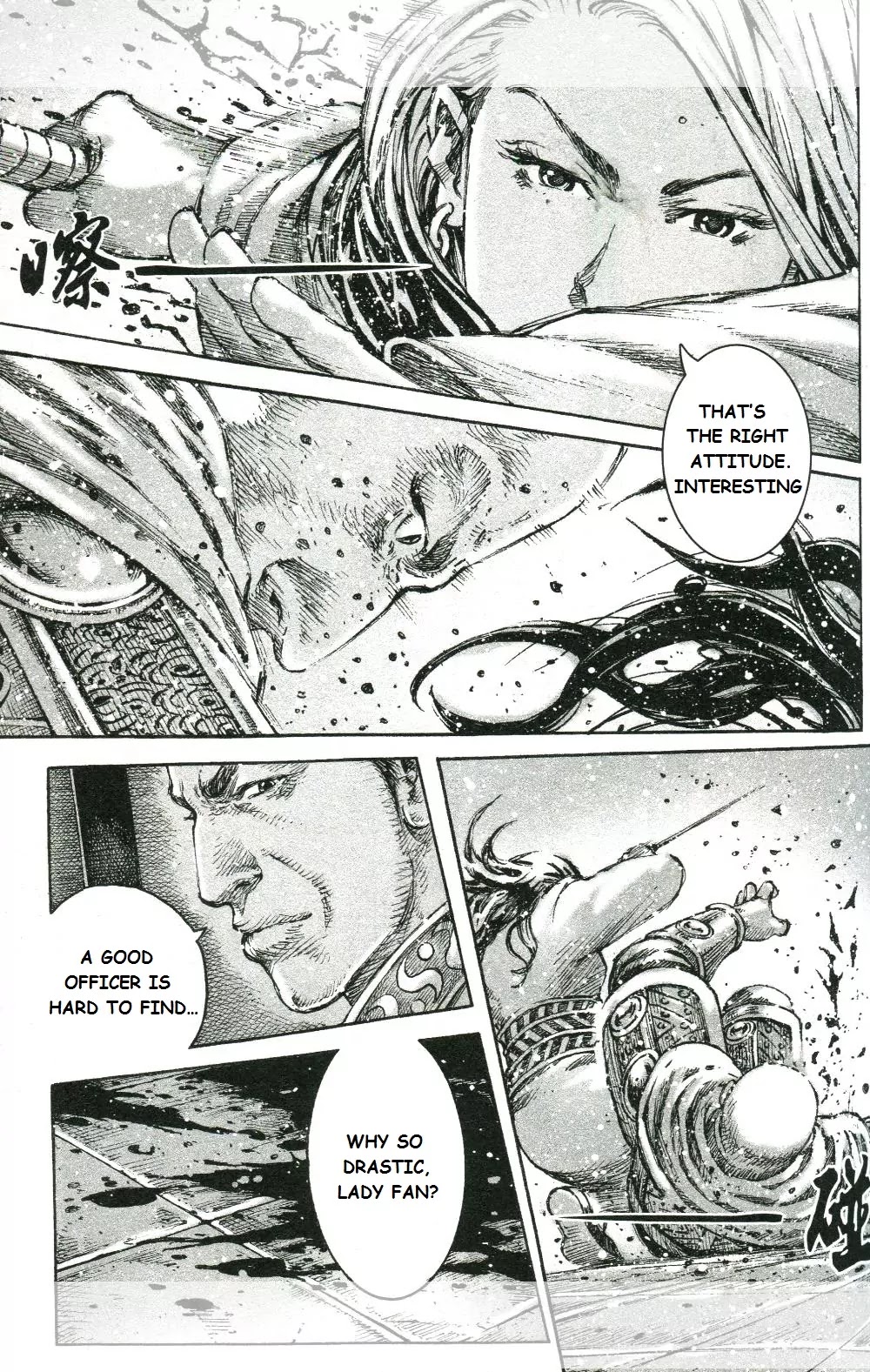 The Ravages of Time chapter 451 page 13