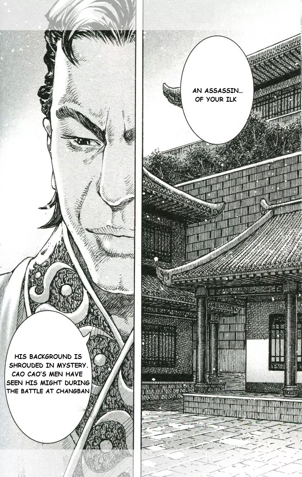 The Ravages of Time chapter 451 page 20