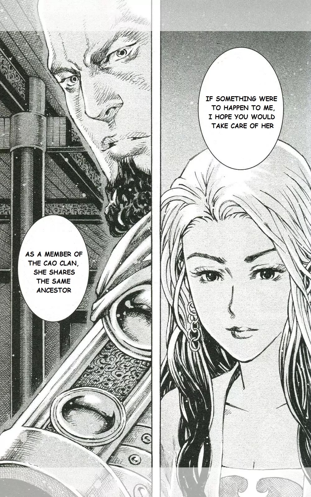 The Ravages of Time chapter 451 page 7