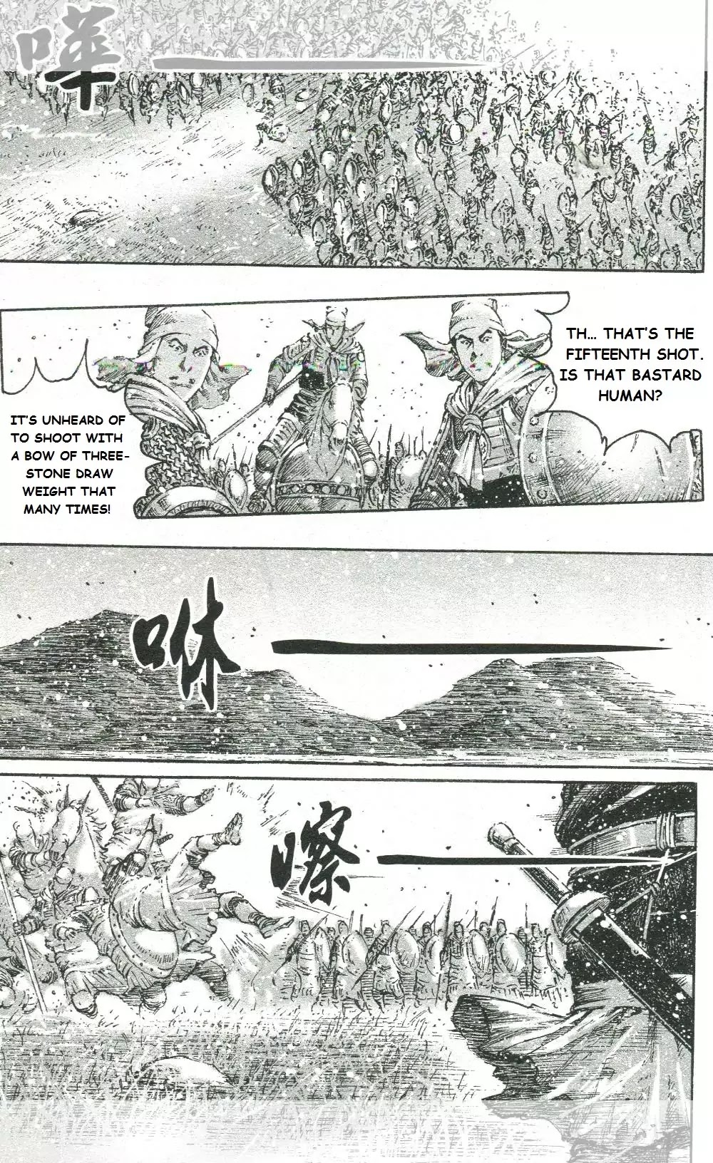 The Ravages of Time chapter 452 page 10