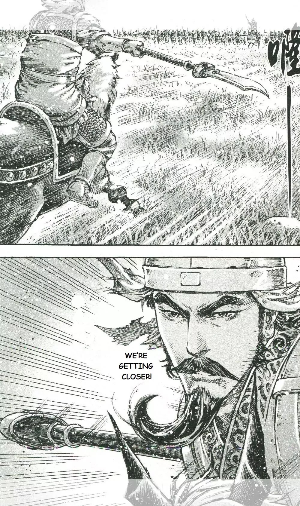 The Ravages of Time chapter 452 page 17