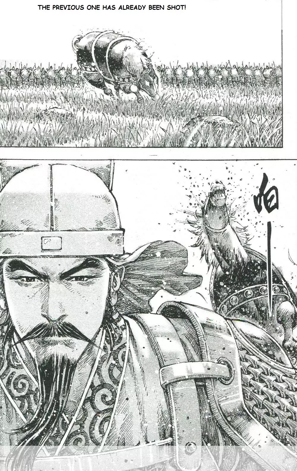 The Ravages of Time chapter 452 page 21