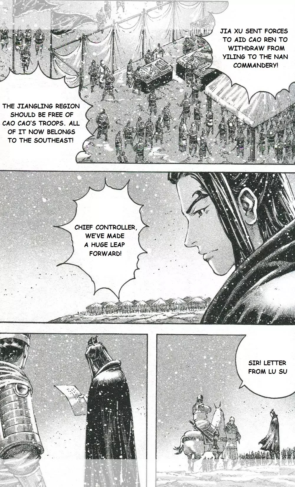 The Ravages of Time chapter 452 page 3