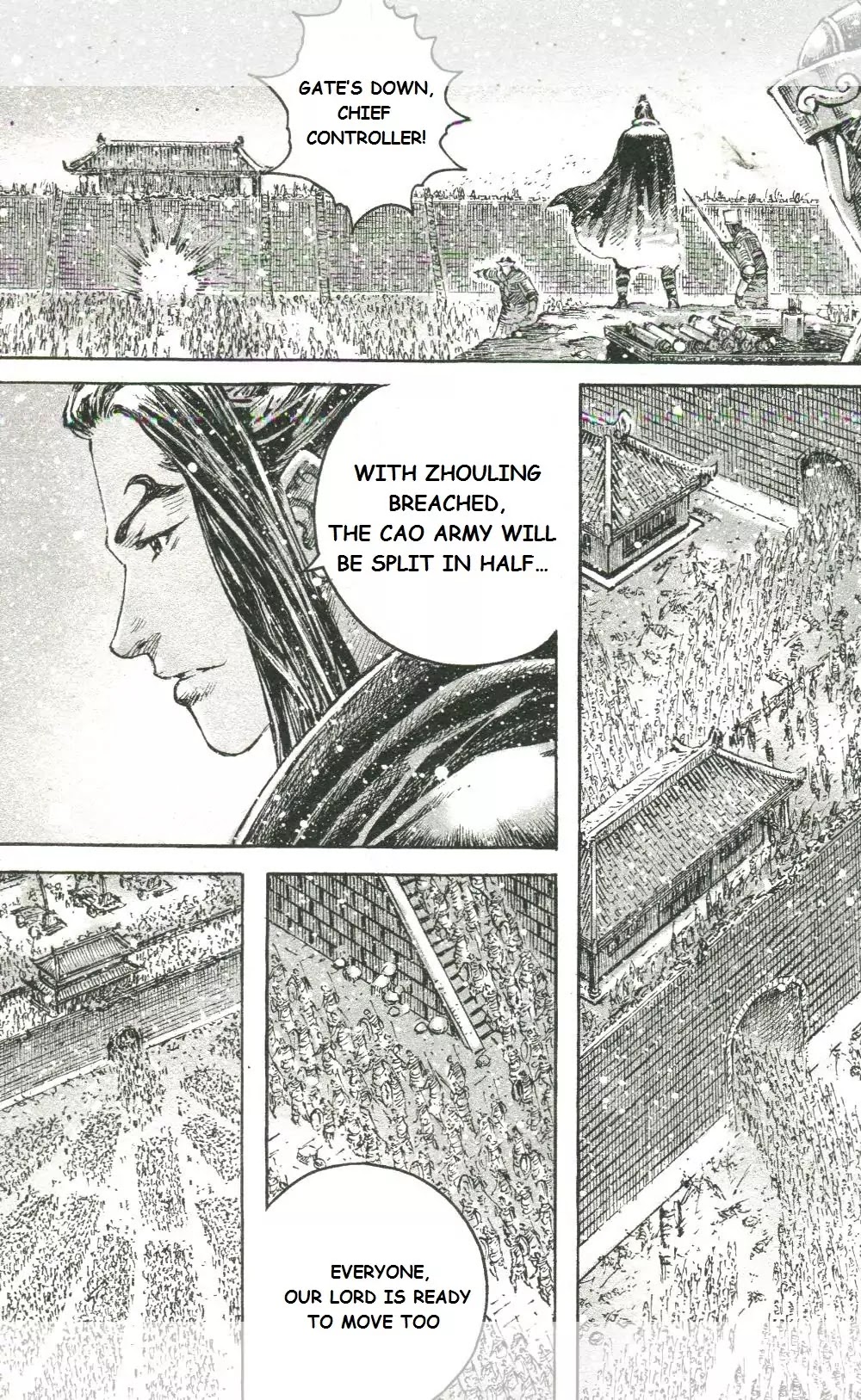 The Ravages of Time chapter 452 page 7