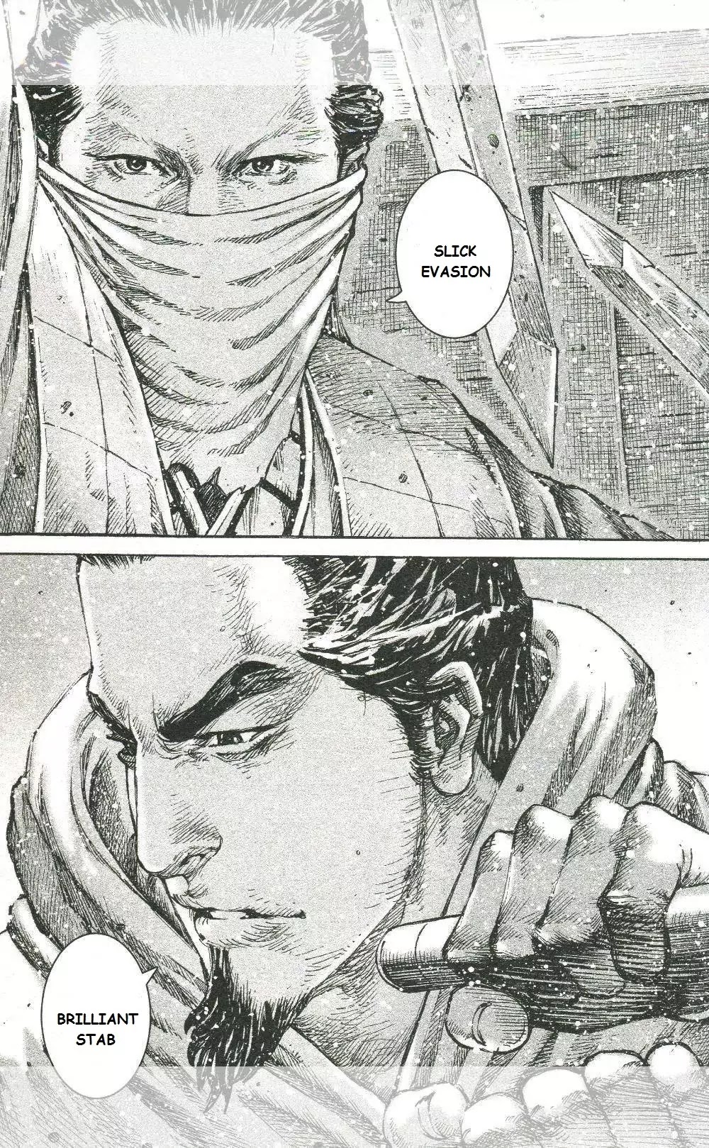 The Ravages of Time chapter 453 page 12