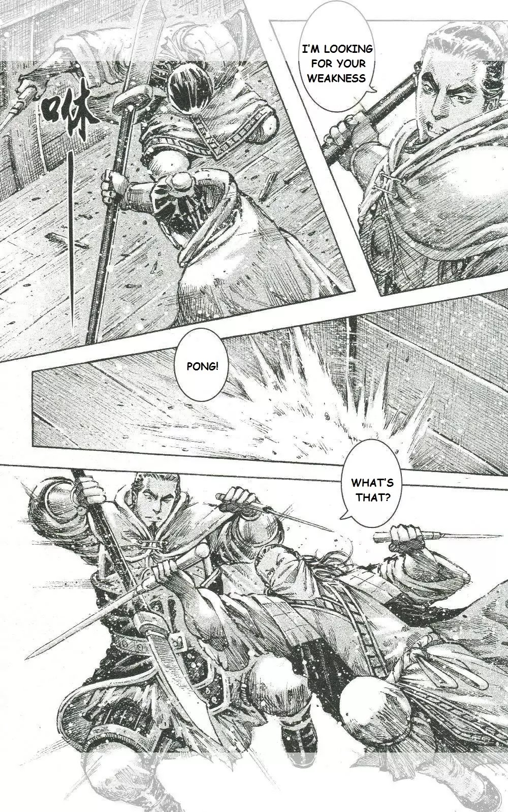 The Ravages of Time chapter 453 page 14