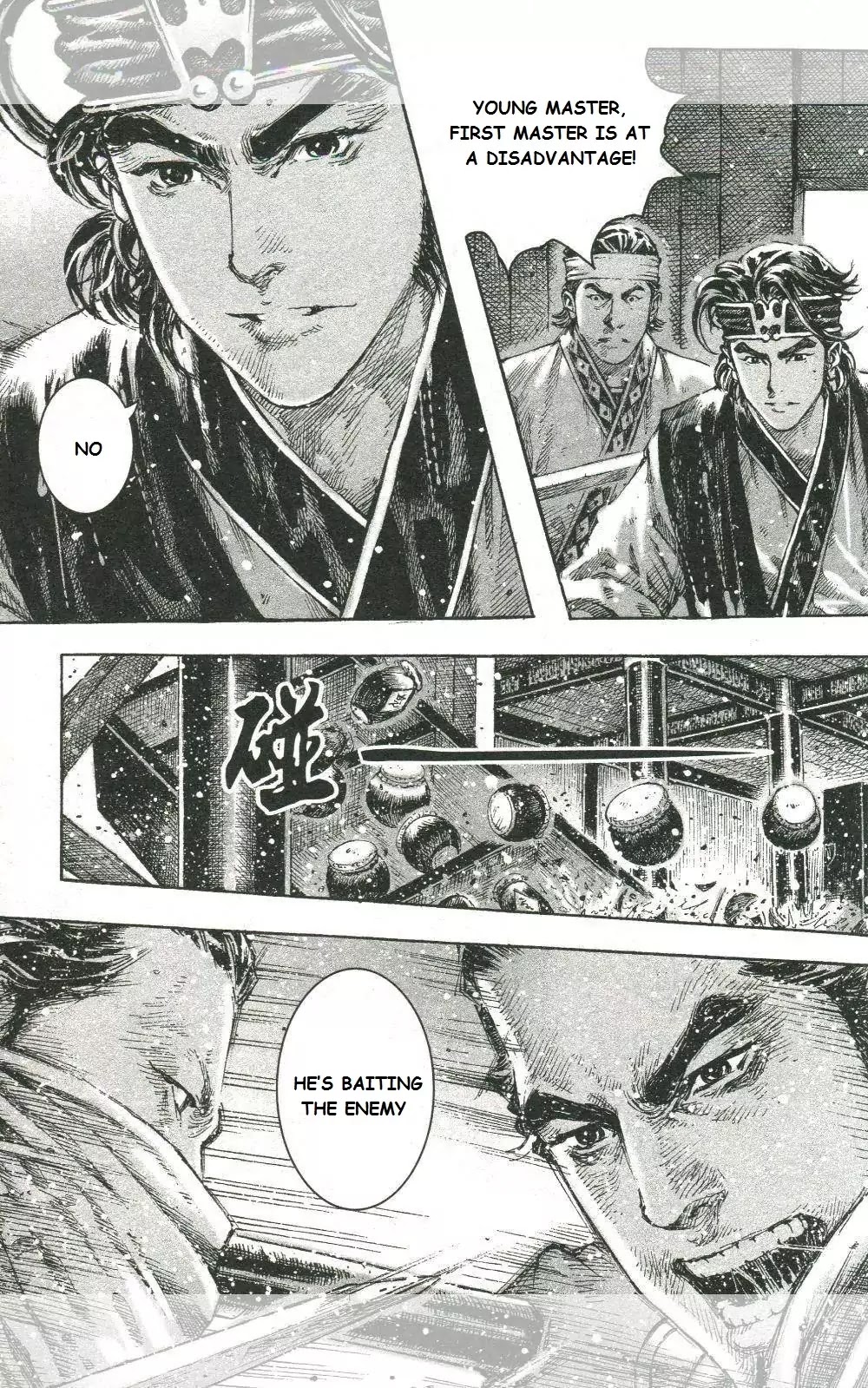 The Ravages of Time chapter 453 page 16