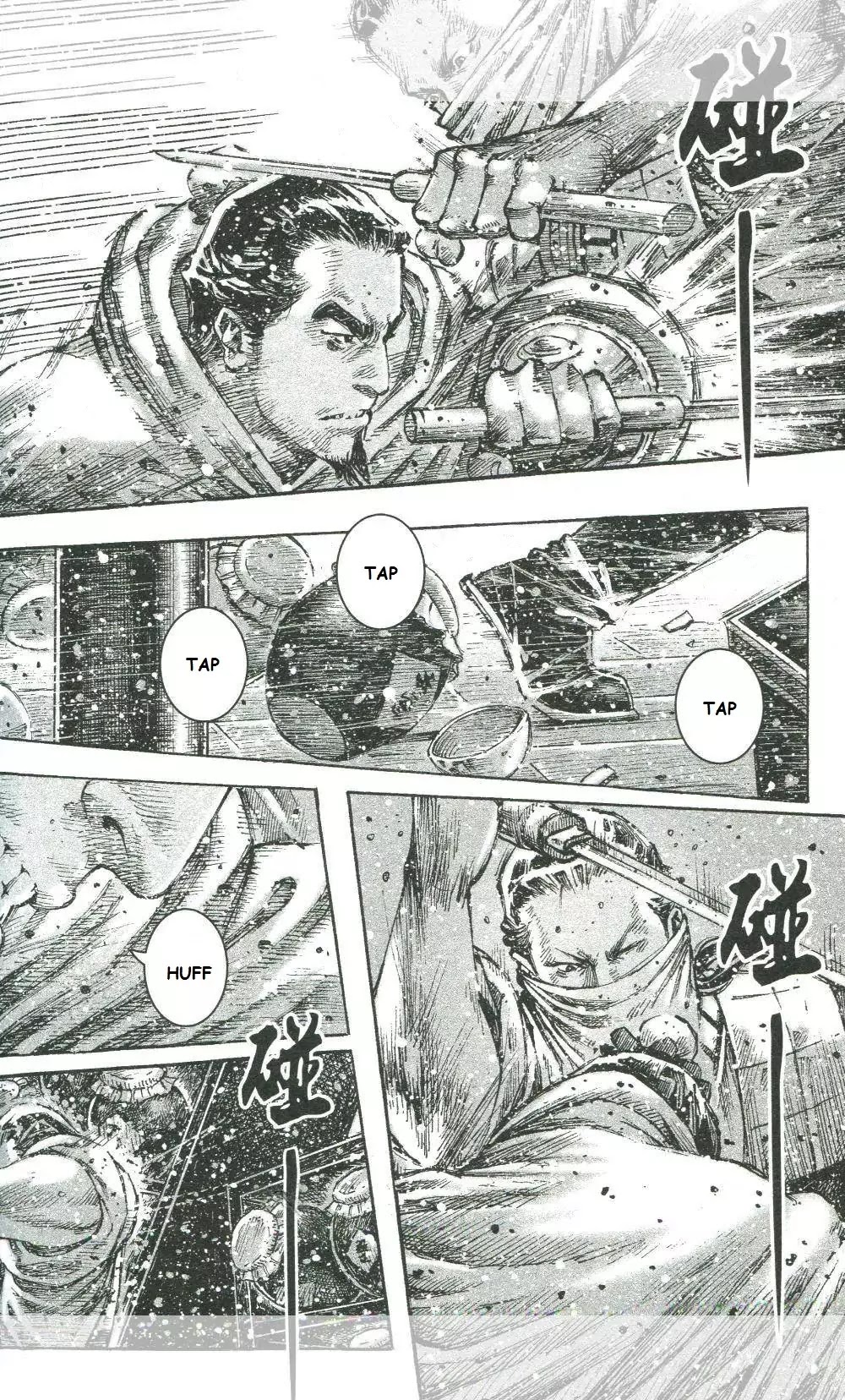 The Ravages of Time chapter 453 page 19