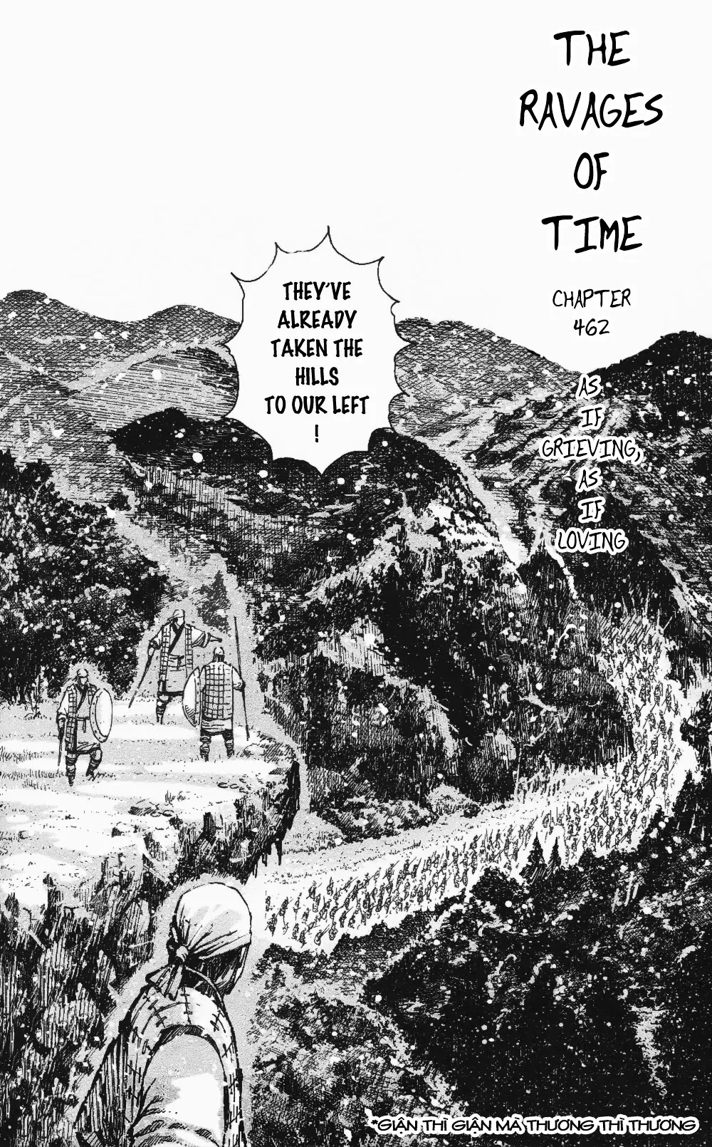 The Ravages of Time chapter 462 page 3