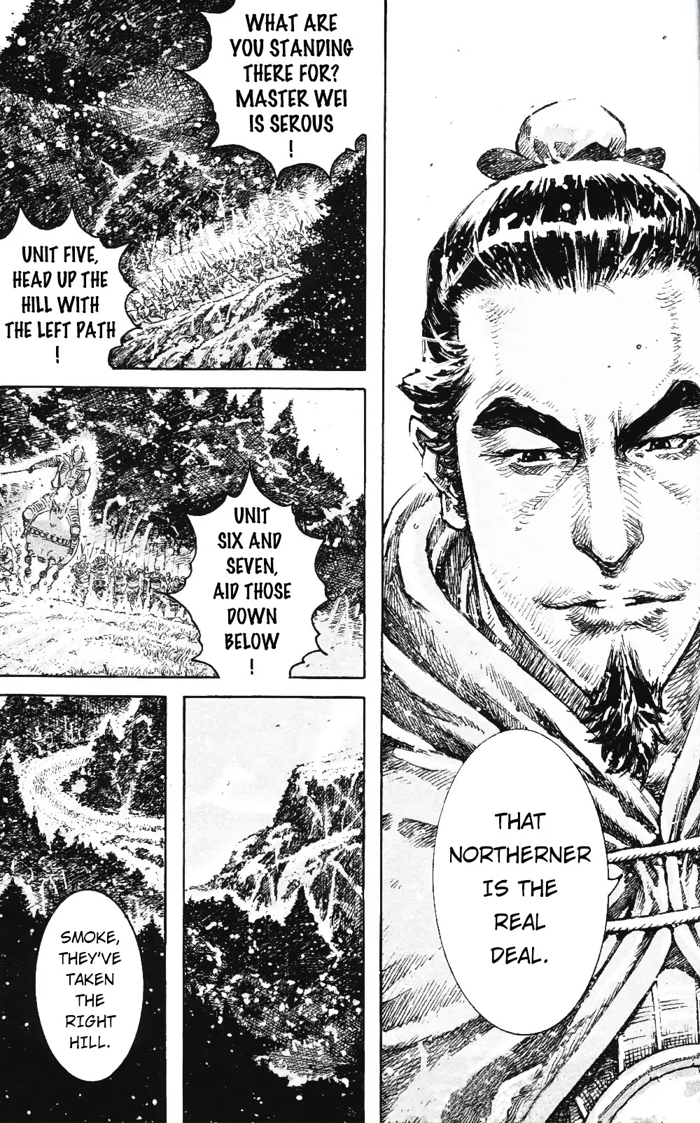 The Ravages of Time chapter 462 page 6