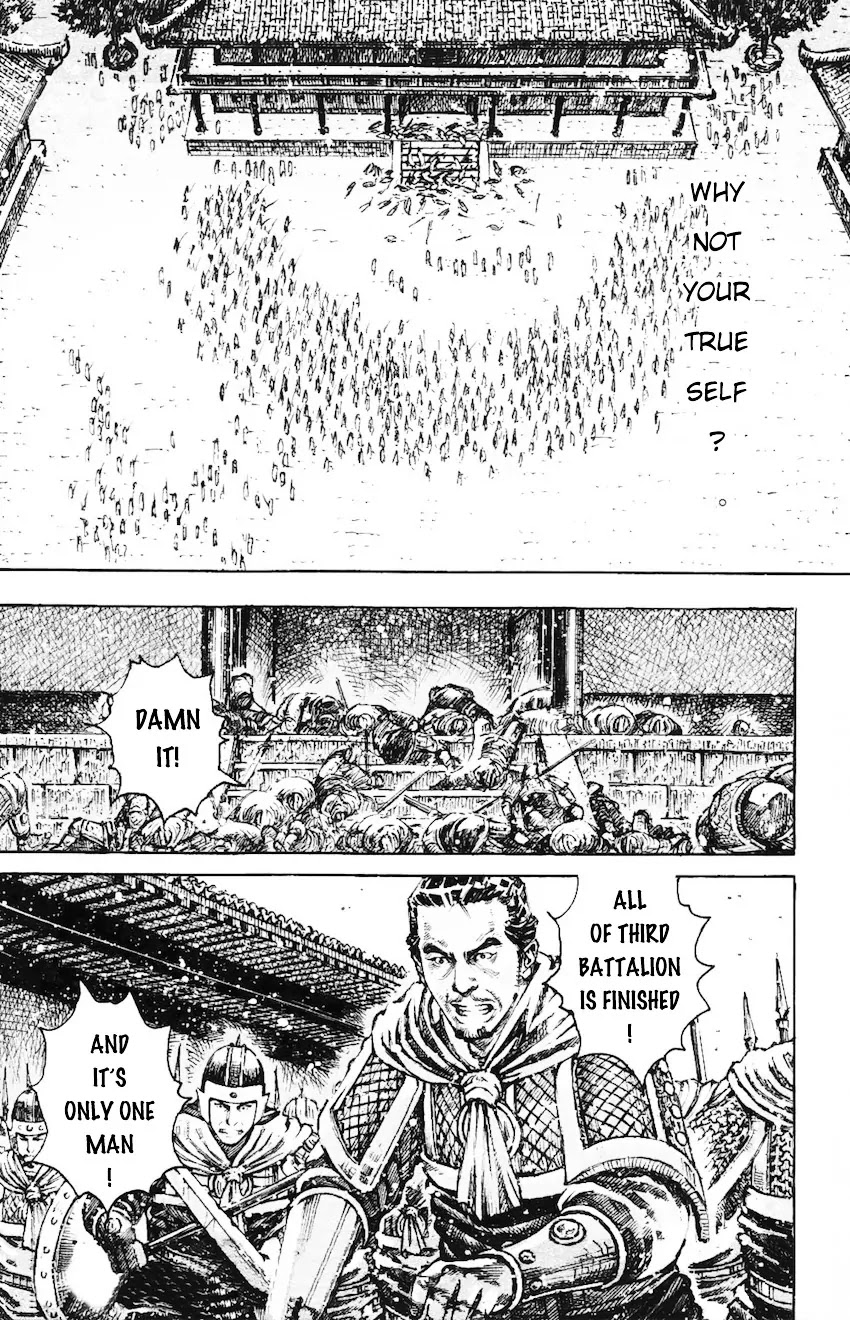 The Ravages of Time chapter 463 page 15