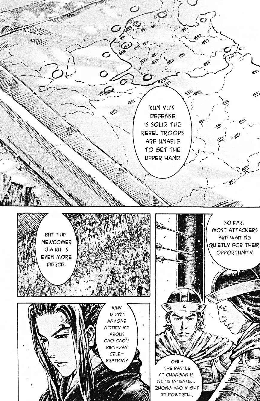 The Ravages of Time chapter 465 page 12