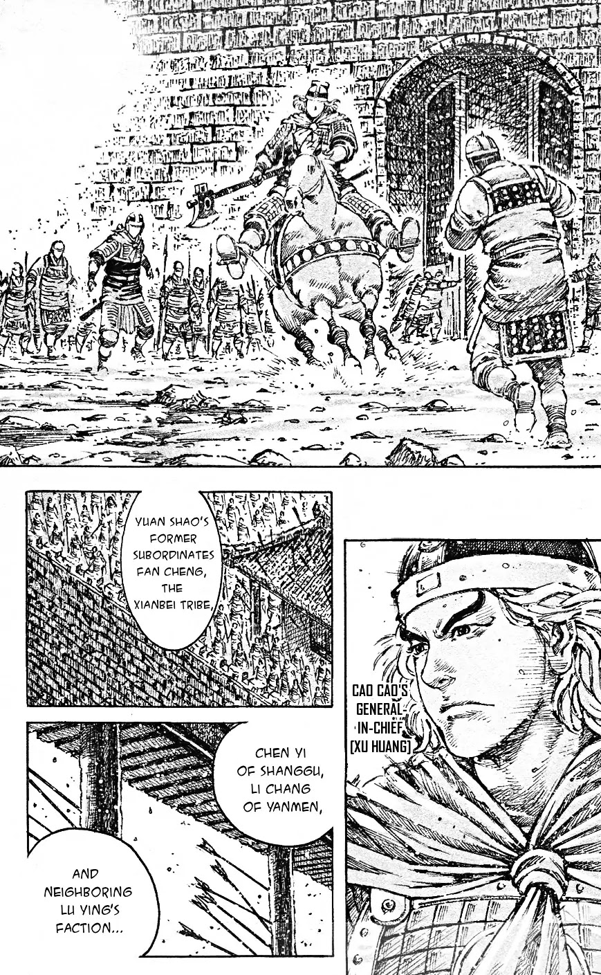 The Ravages of Time chapter 465 page 16