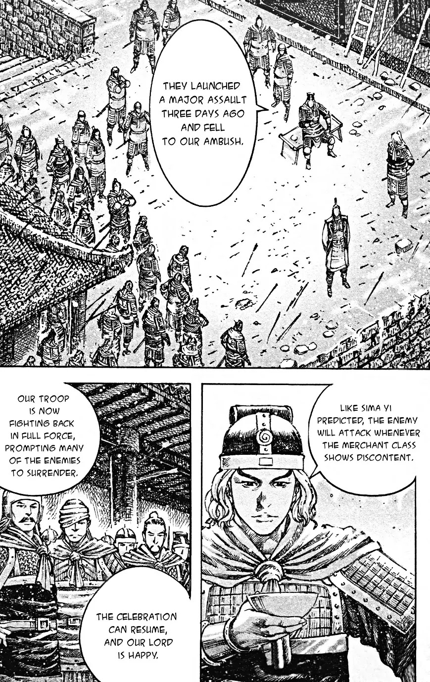 The Ravages of Time chapter 465 page 17