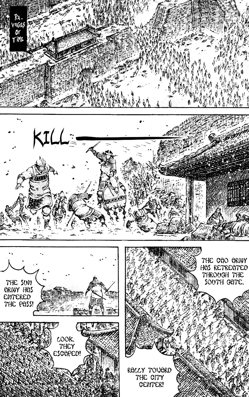 The Ravages of Time chapter 465 page 2