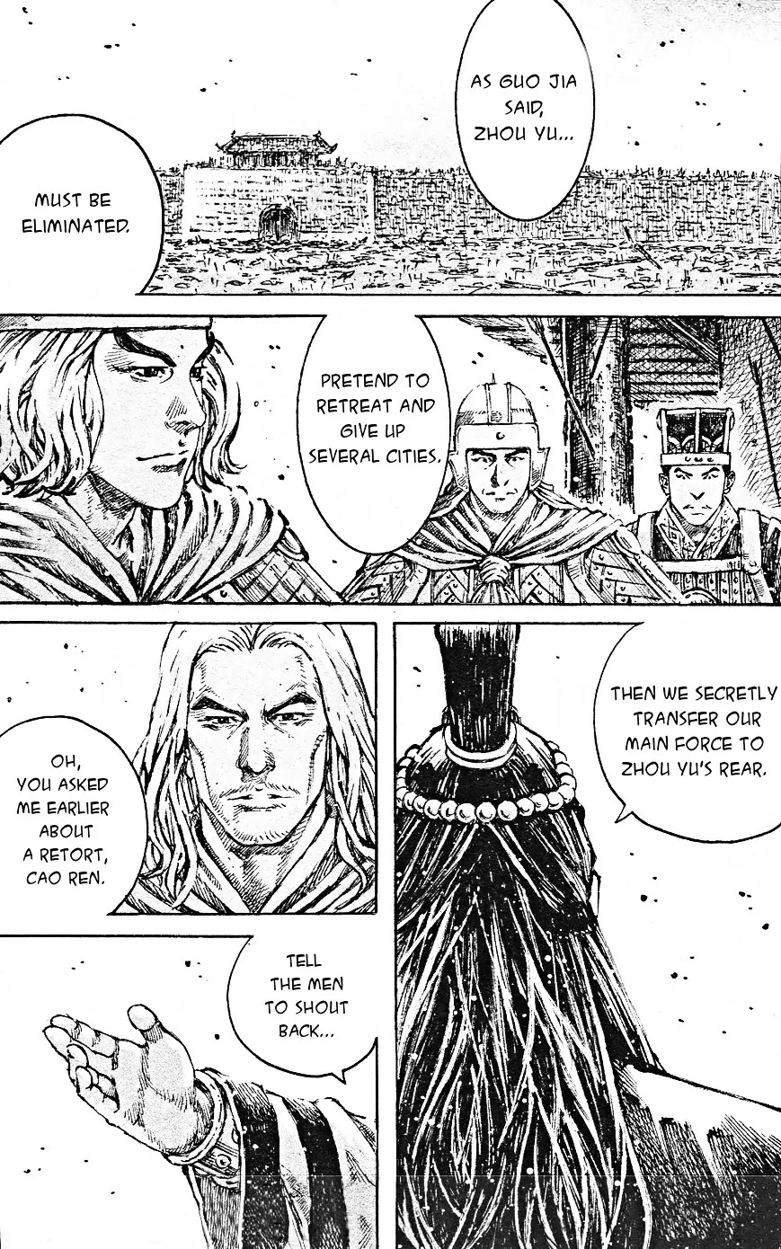 The Ravages of Time chapter 465 page 20