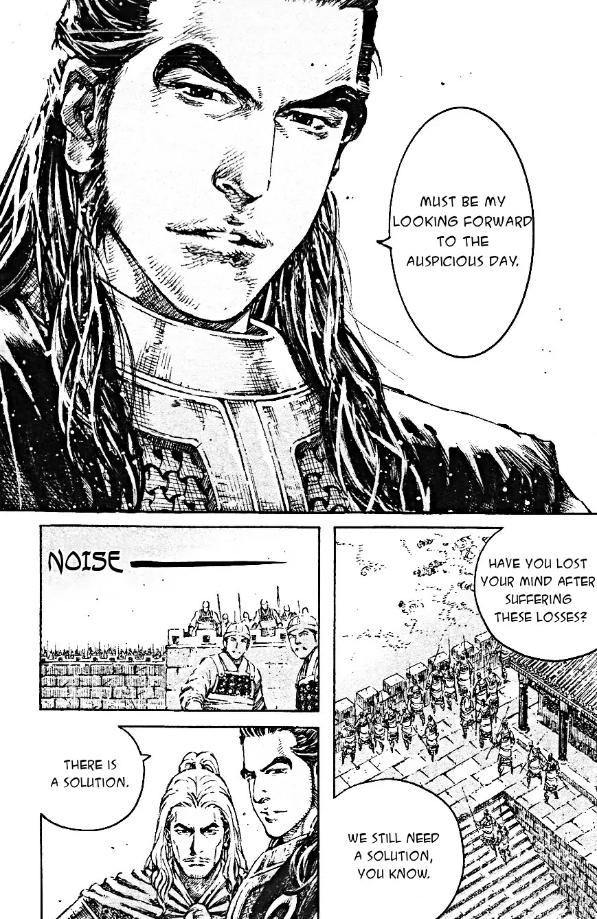 The Ravages of Time chapter 465 page 6