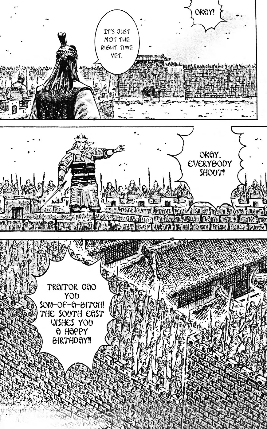 The Ravages of Time chapter 465 page 7