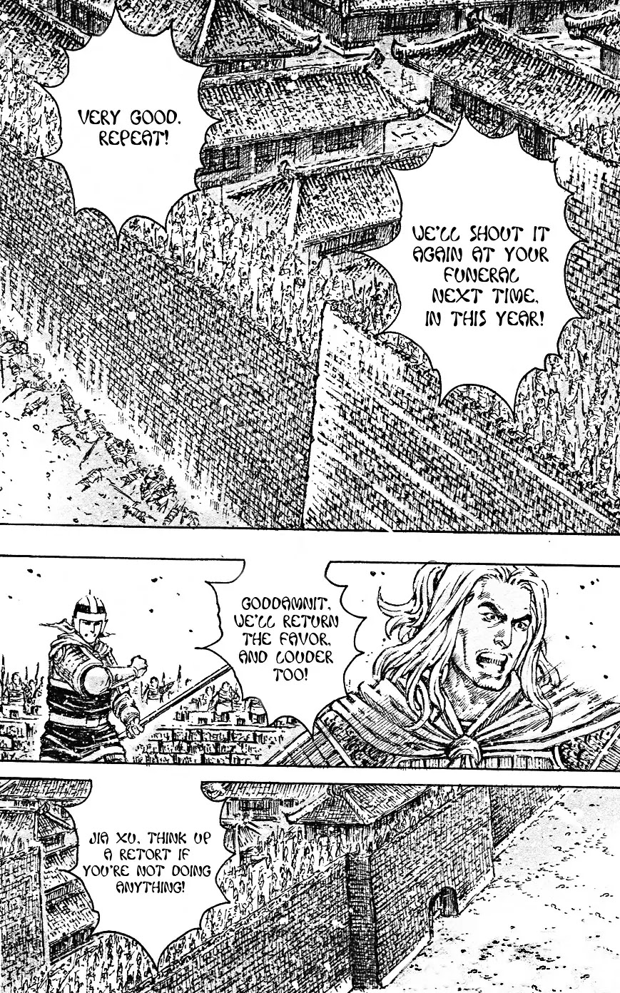 The Ravages of Time chapter 465 page 8