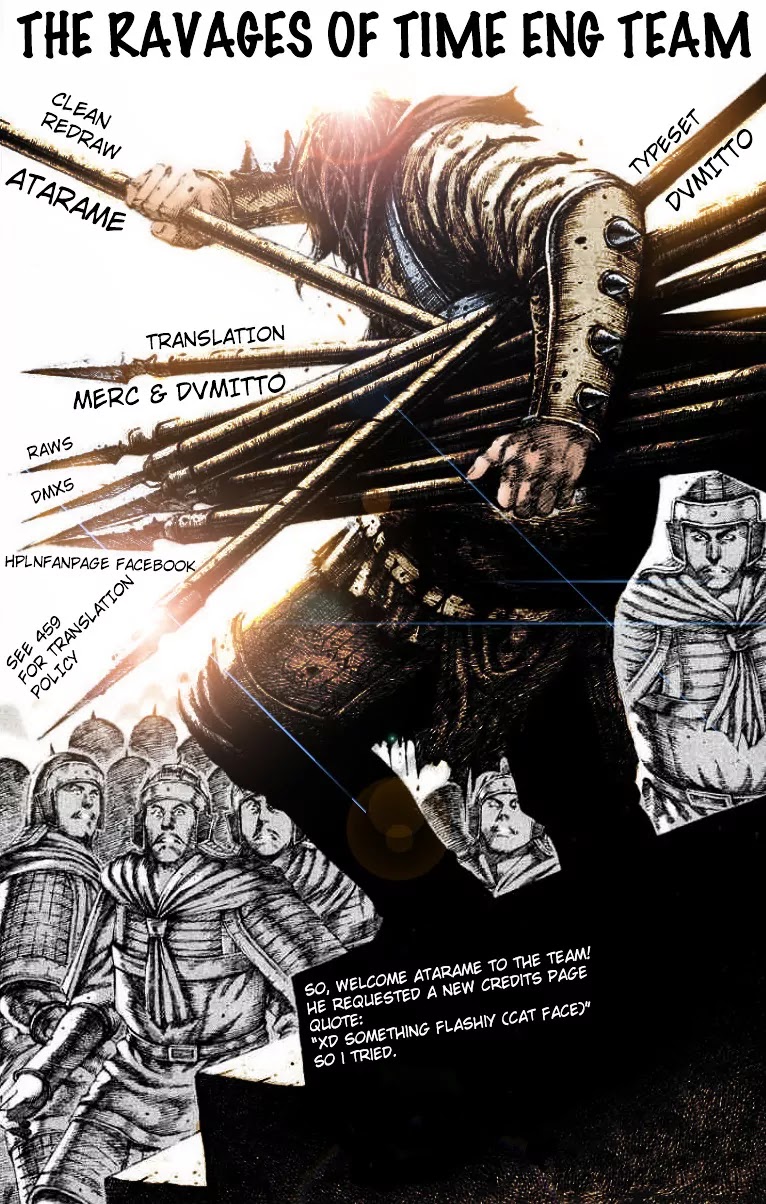 The Ravages of Time chapter 466 page 1