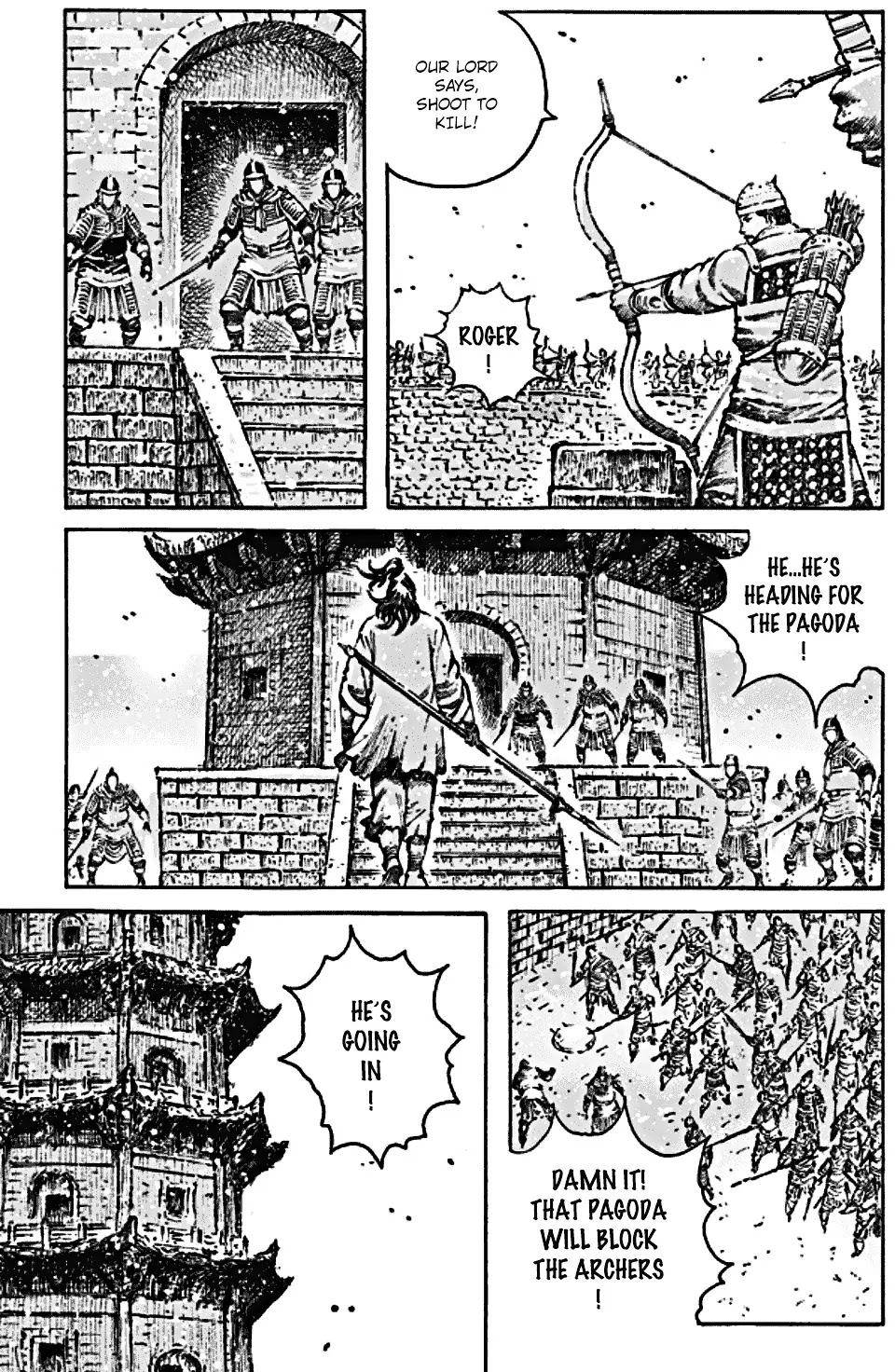 The Ravages of Time chapter 466 page 18