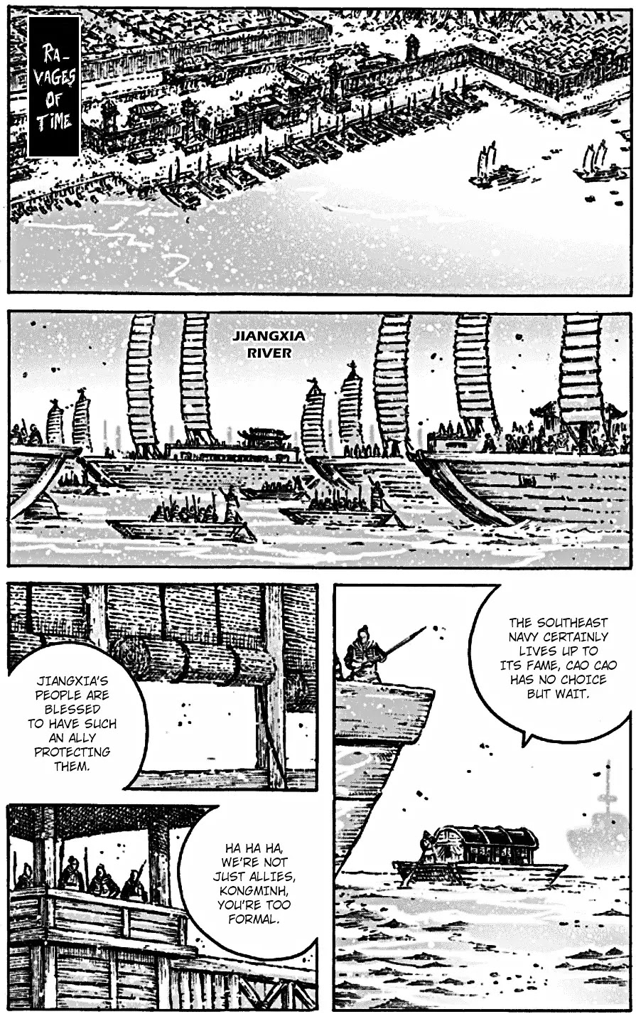 The Ravages of Time chapter 466 page 2