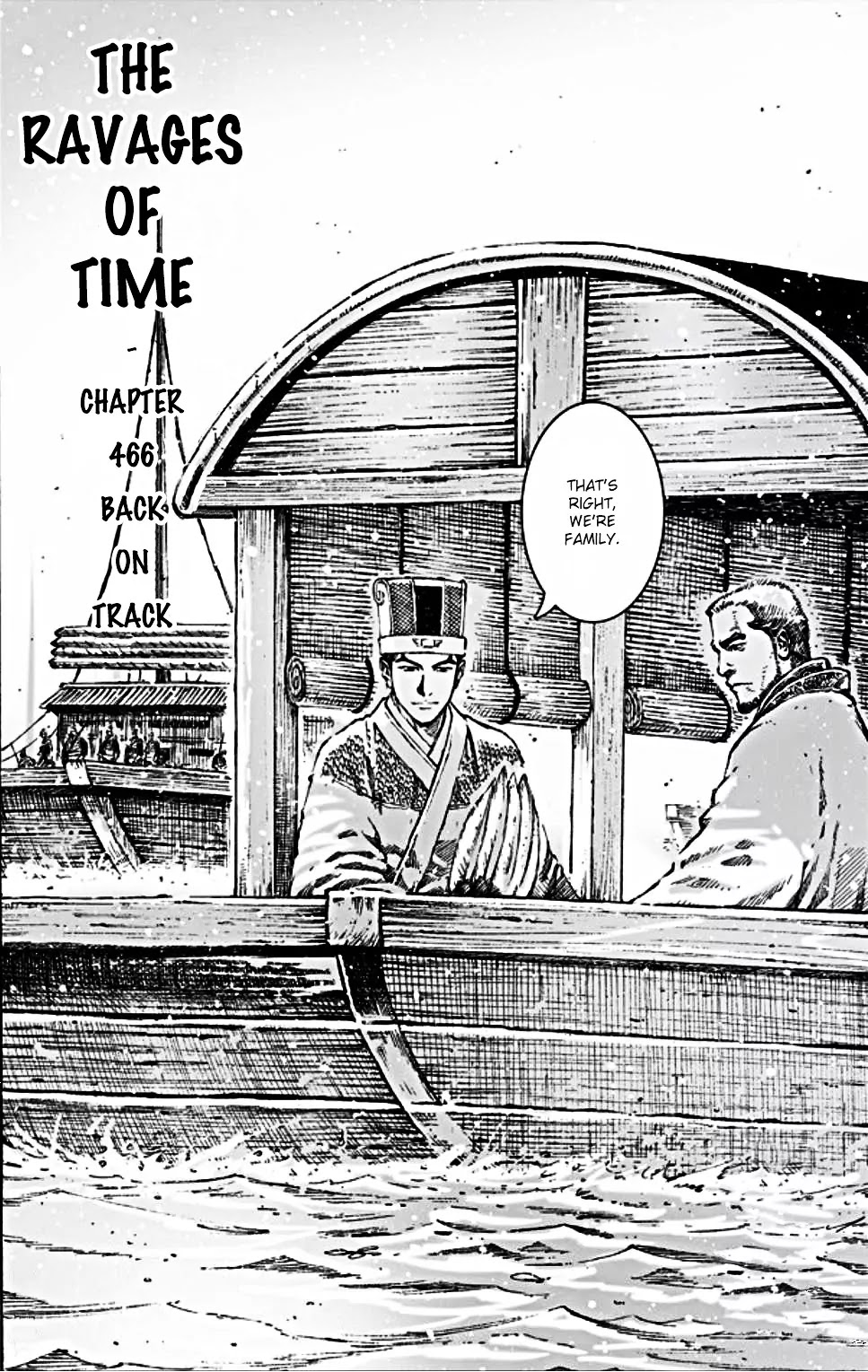 The Ravages of Time chapter 466 page 3