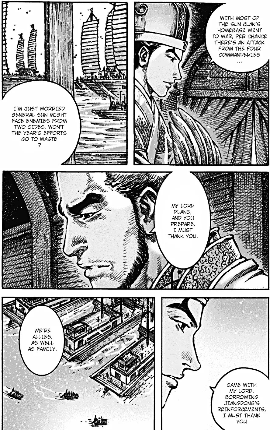 The Ravages of Time chapter 466 page 6