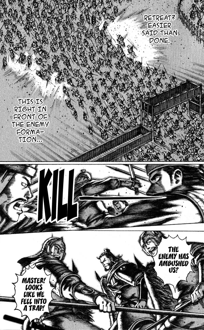 The Ravages of Time chapter 47 page 14