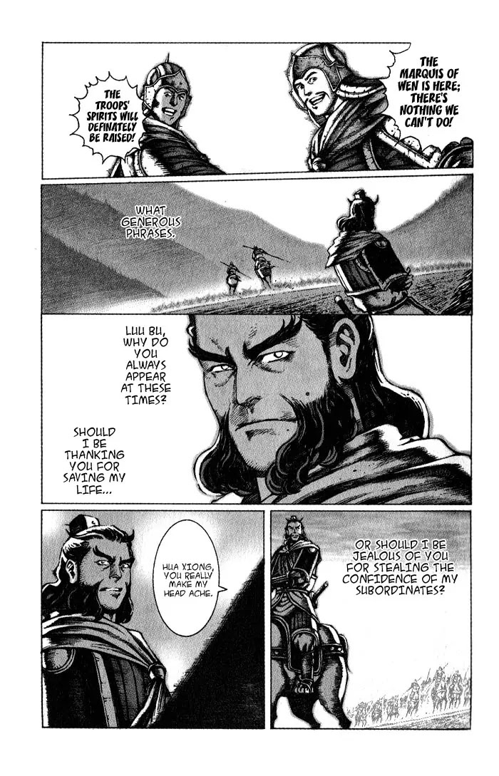 The Ravages of Time chapter 47 page 17