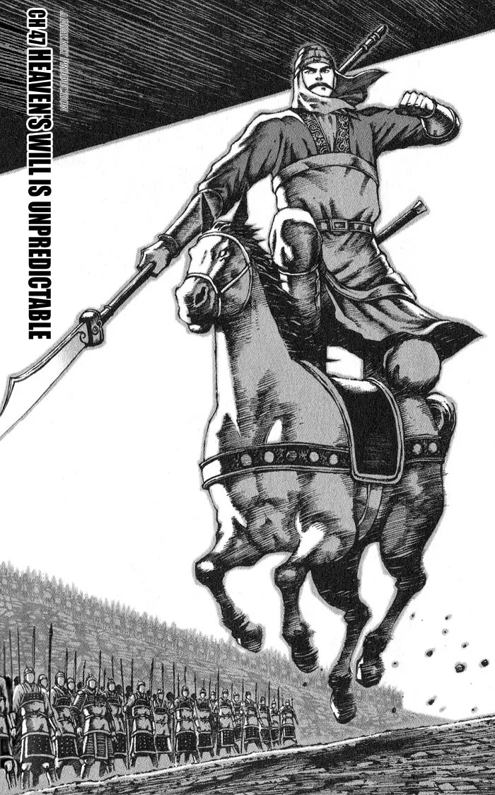 The Ravages of Time chapter 47 page 2