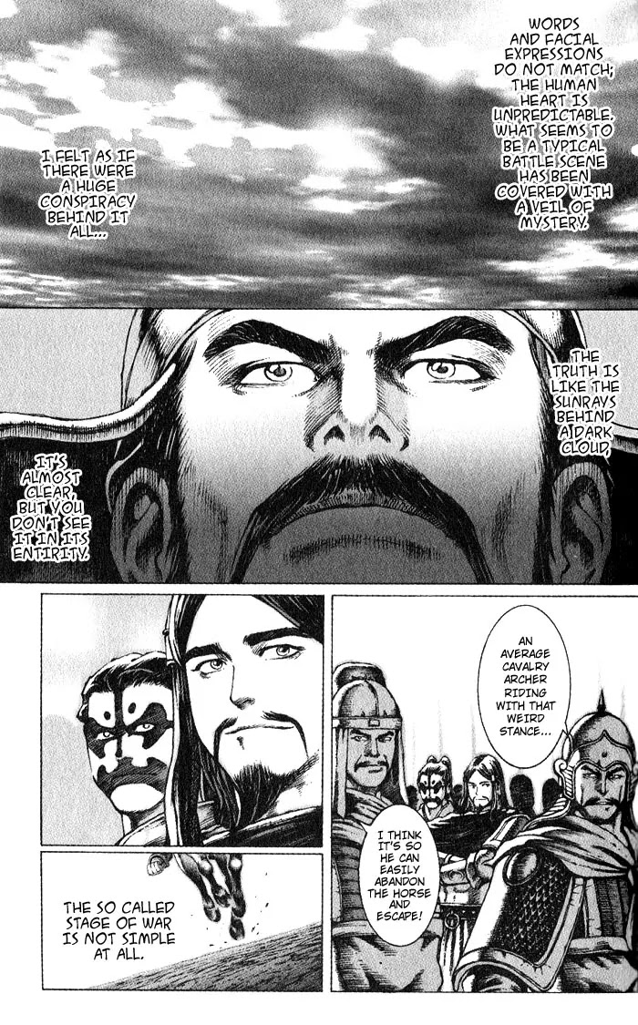 The Ravages of Time chapter 47 page 3