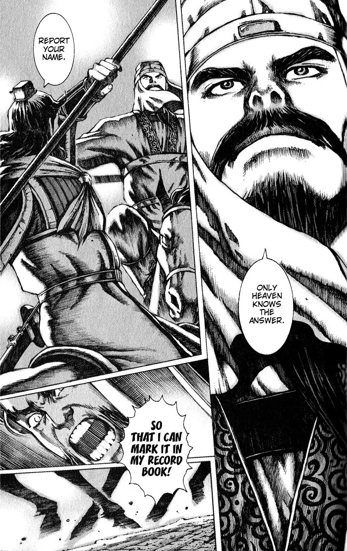 The Ravages of Time chapter 47 page 5