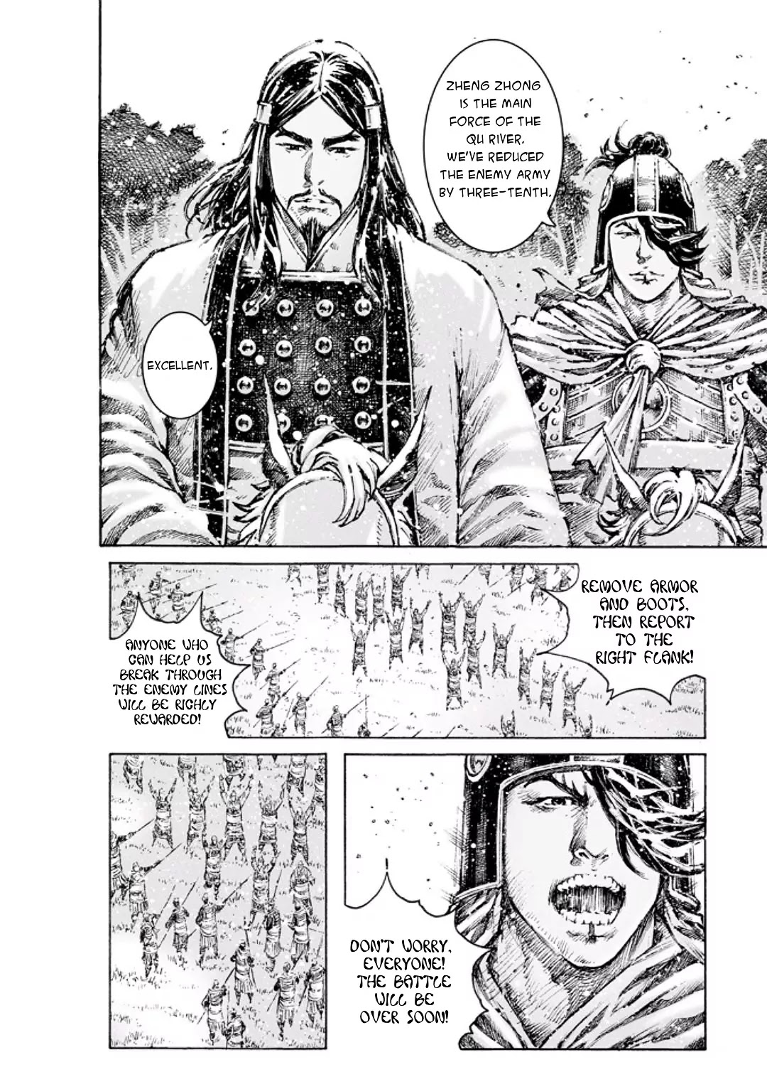 The Ravages of Time chapter 472 page 12